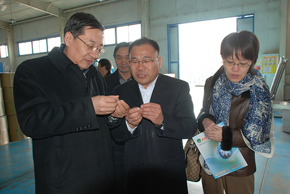 918博天堂(中国区)官方网站