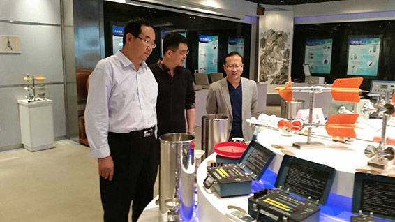 918博天堂(中国区)官方网站