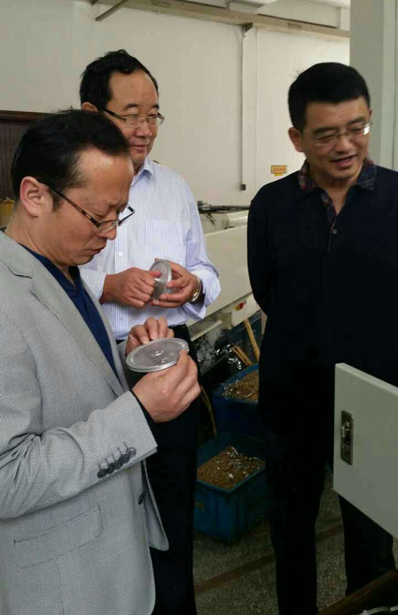 918博天堂(中国区)官方网站