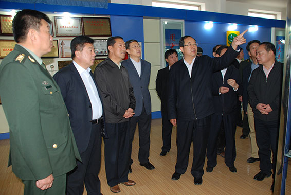 918博天堂(中国区)官方网站