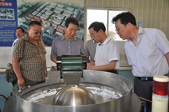 918博天堂(中国区)官方网站