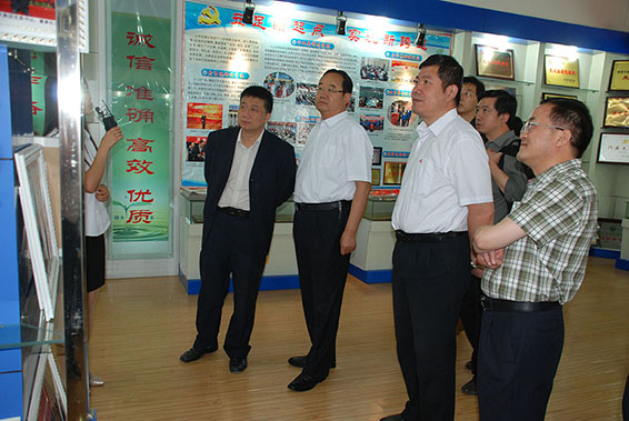 918博天堂(中国区)官方网站