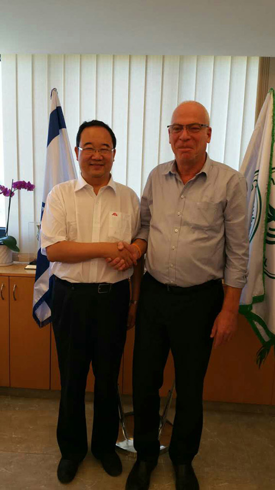 918博天堂(中国区)官方网站