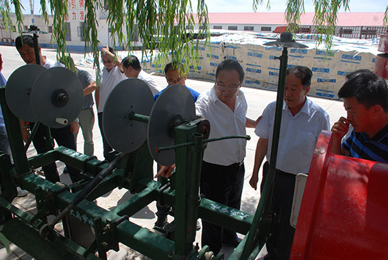 918博天堂(中国区)官方网站