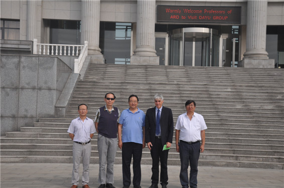 918博天堂(中国区)官方网站