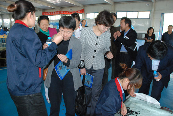 918博天堂(中国区)官方网站