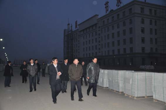 918博天堂(中国区)官方网站