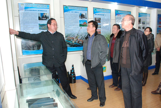 918博天堂(中国区)官方网站