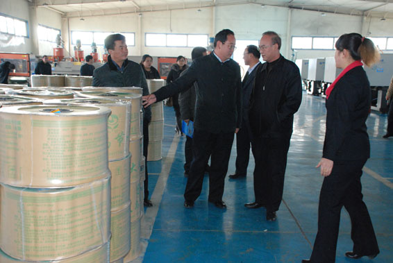 918博天堂(中国区)官方网站