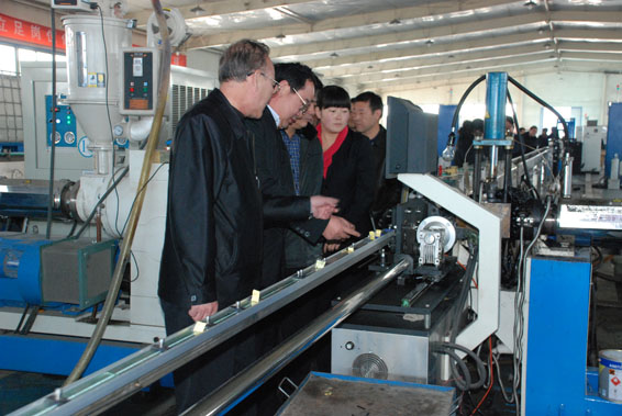 918博天堂(中国区)官方网站