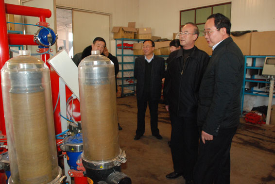 918博天堂(中国区)官方网站