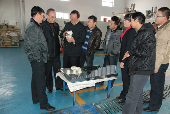 918博天堂(中国区)官方网站