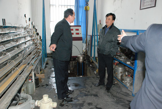 918博天堂(中国区)官方网站