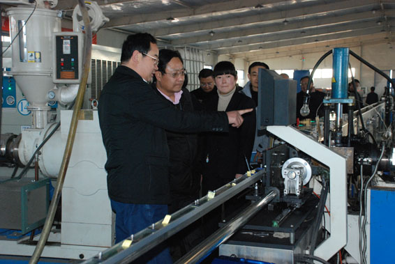 918博天堂(中国区)官方网站