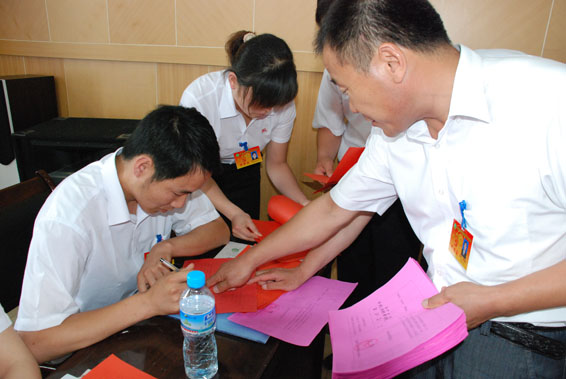 918博天堂(中国区)官方网站