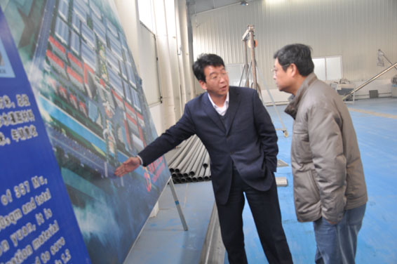 918博天堂(中国区)官方网站