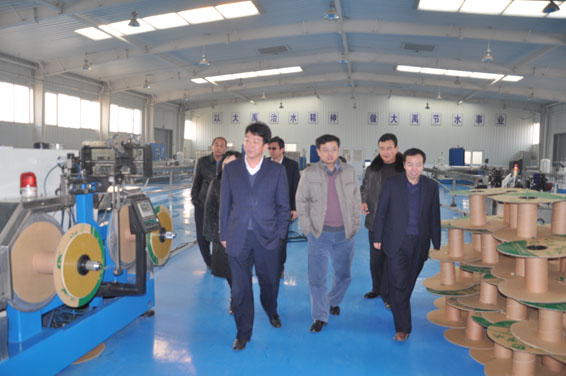 918博天堂(中国区)官方网站