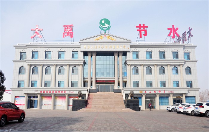 博天堂918节水集团酒泉起源地 博天堂918节水集团酒泉起源地