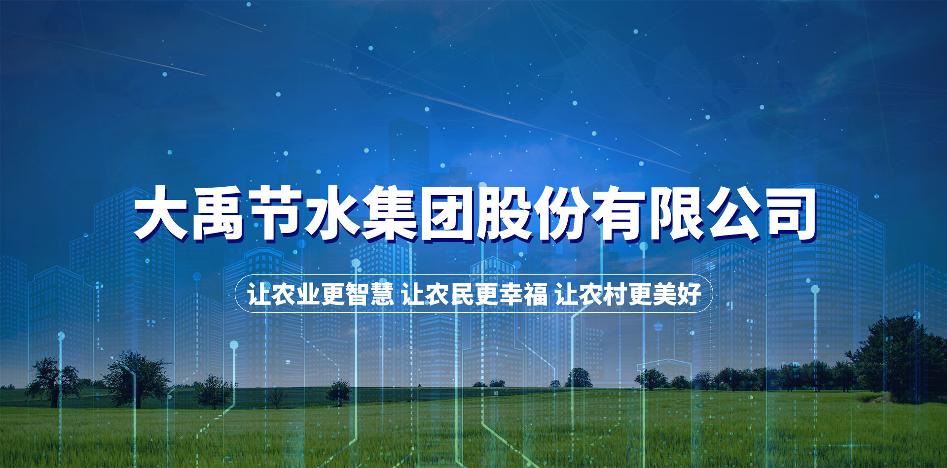 ũҵǻ ũ ũҸ