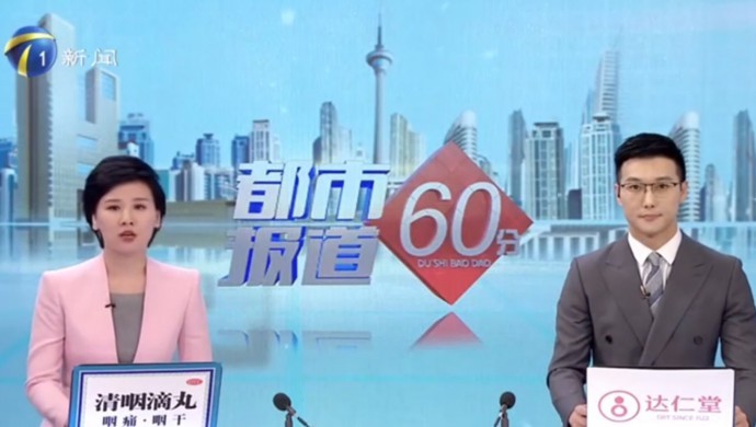2023-ᱨ60-ũˮóͷ