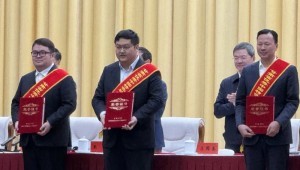 128գʡӪøٿ³˴δᣬٻ񡱸ʡйɫҵߡƺ˽