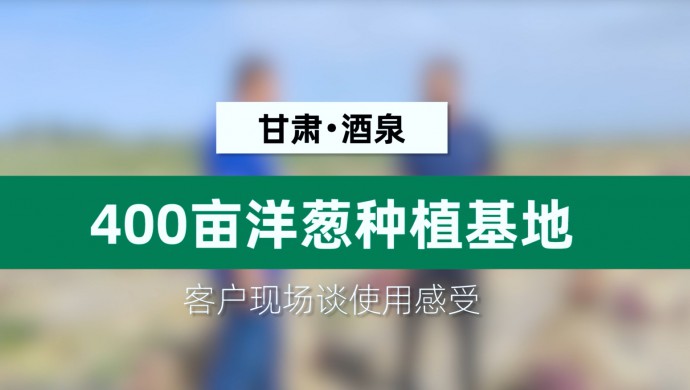 Ȫ400Ķݪֲؿͻ̸ֳʹø