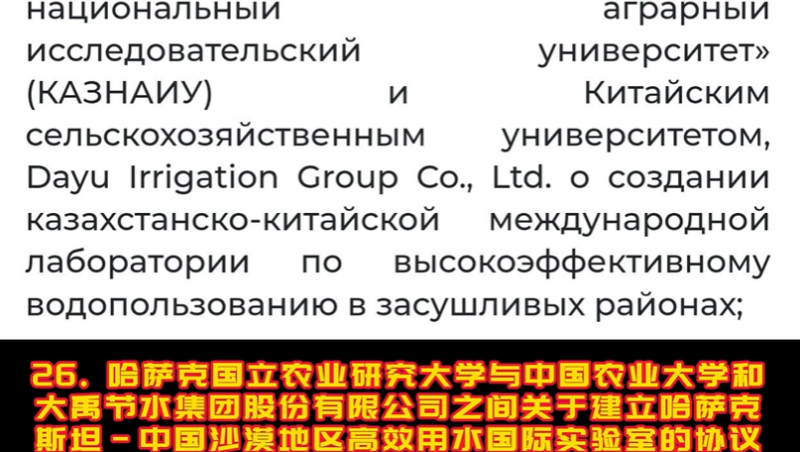 918ʡǹ˾-Ԫ׼ǩ